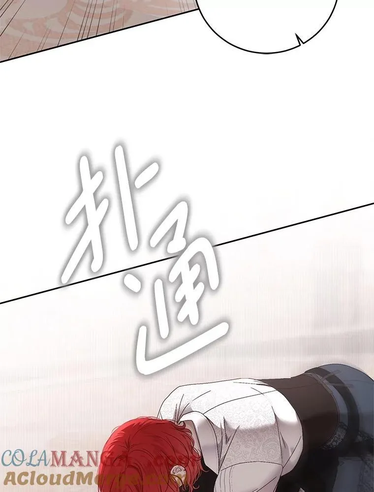 118.学剑69