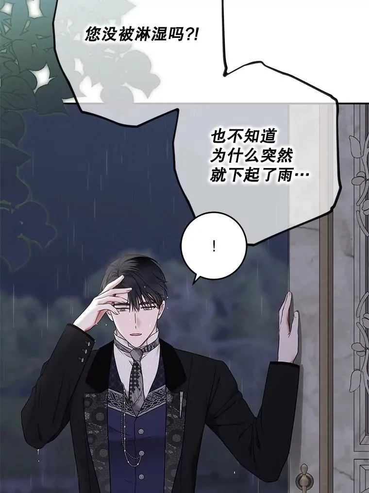 122.醉酒失态2