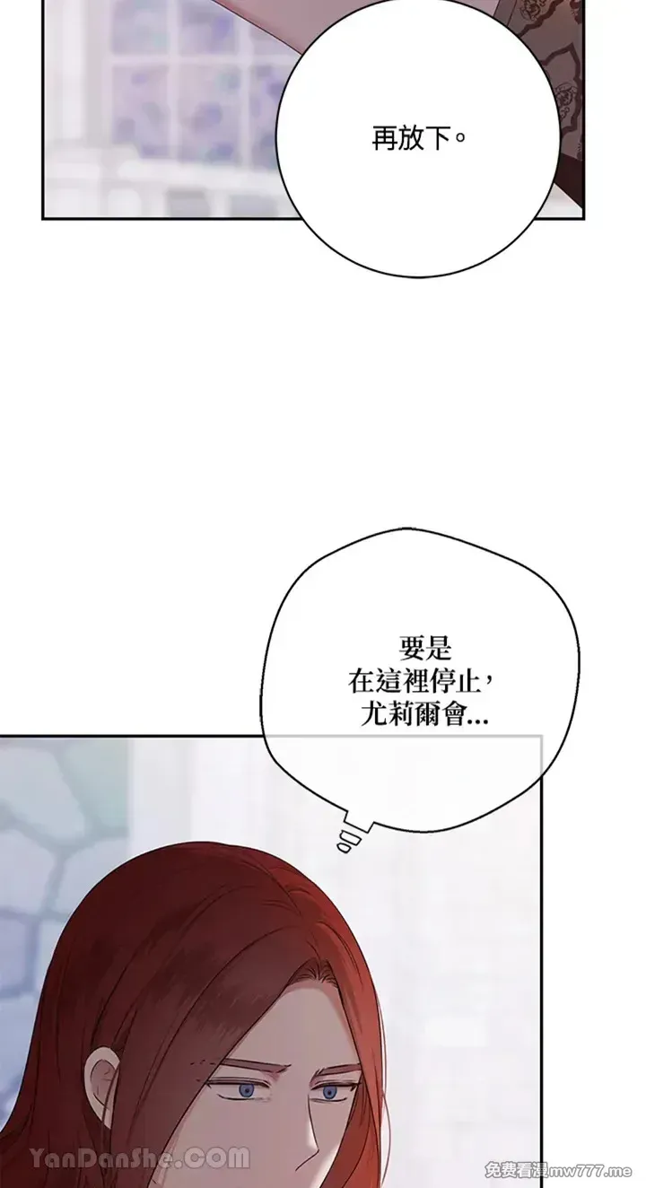 第115话13