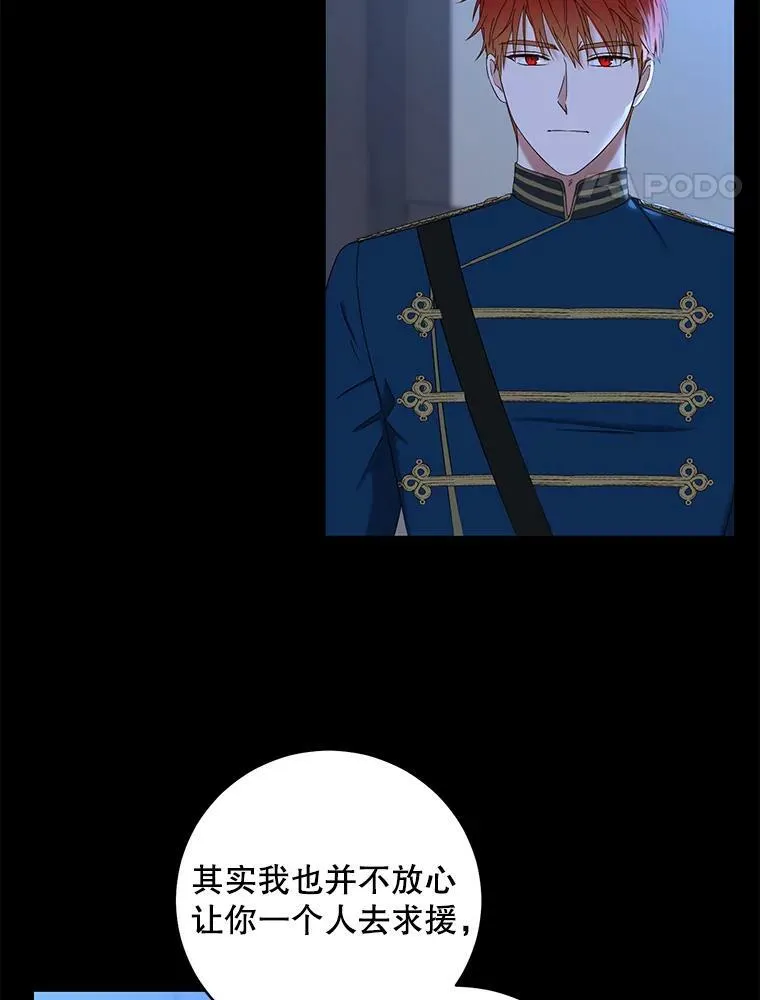 49.较量23