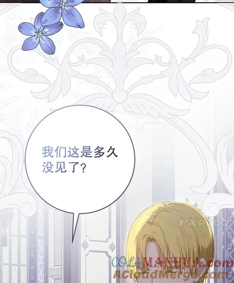 91.适逢争吵93