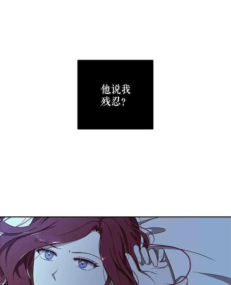 4.喝醉的洛比亚44