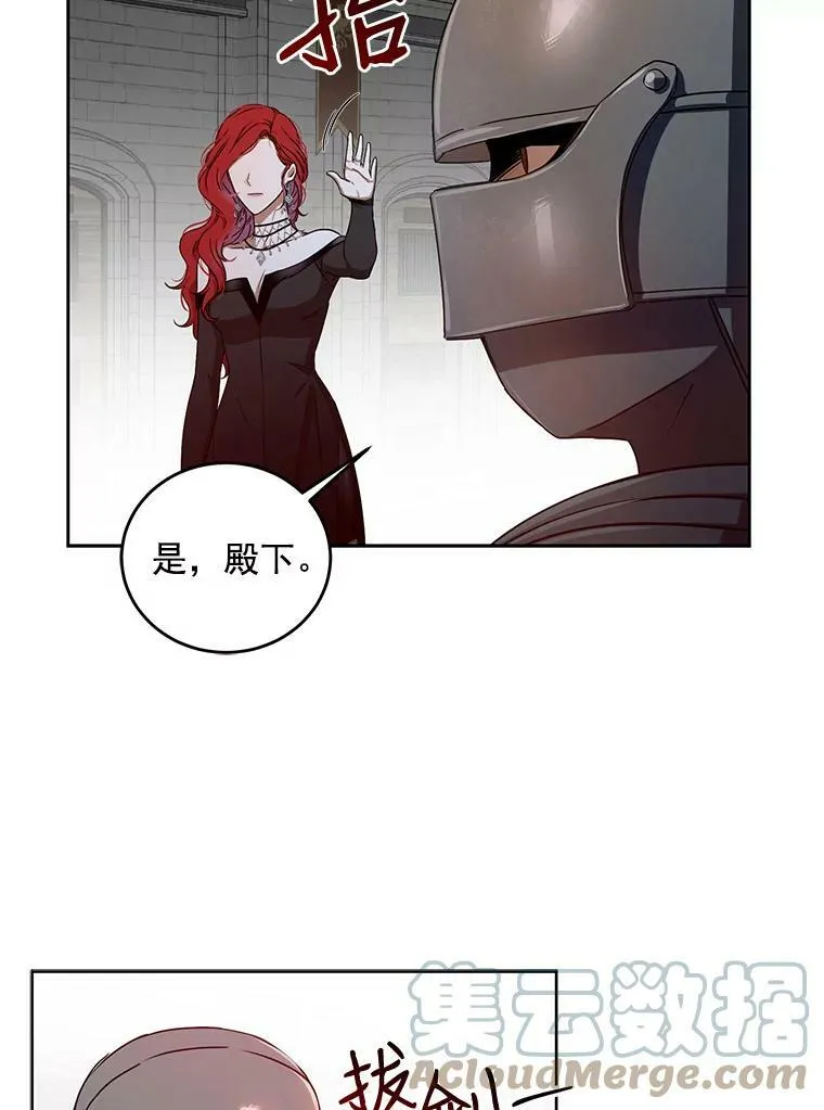 12.布局9