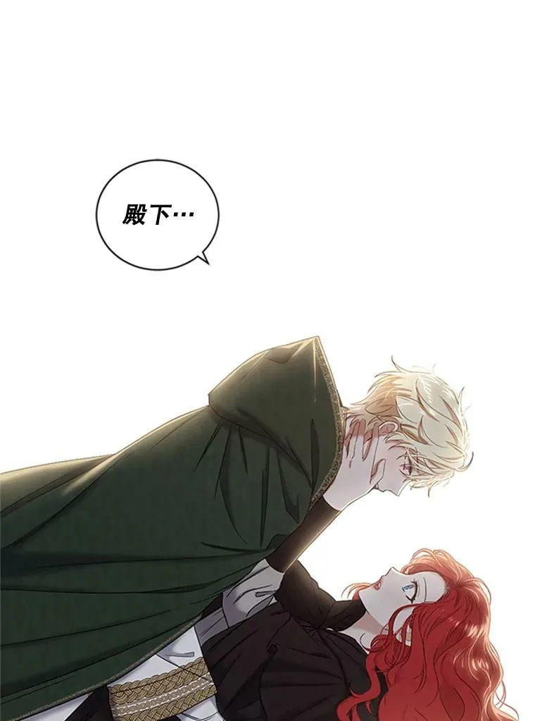 68.好久不见50