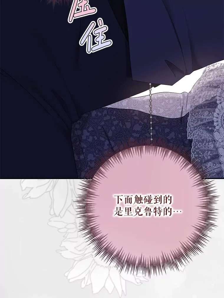122.醉酒失态78