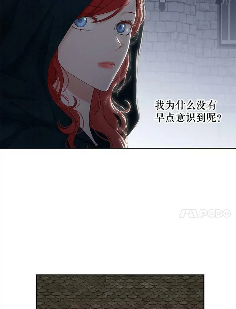 66.合作47