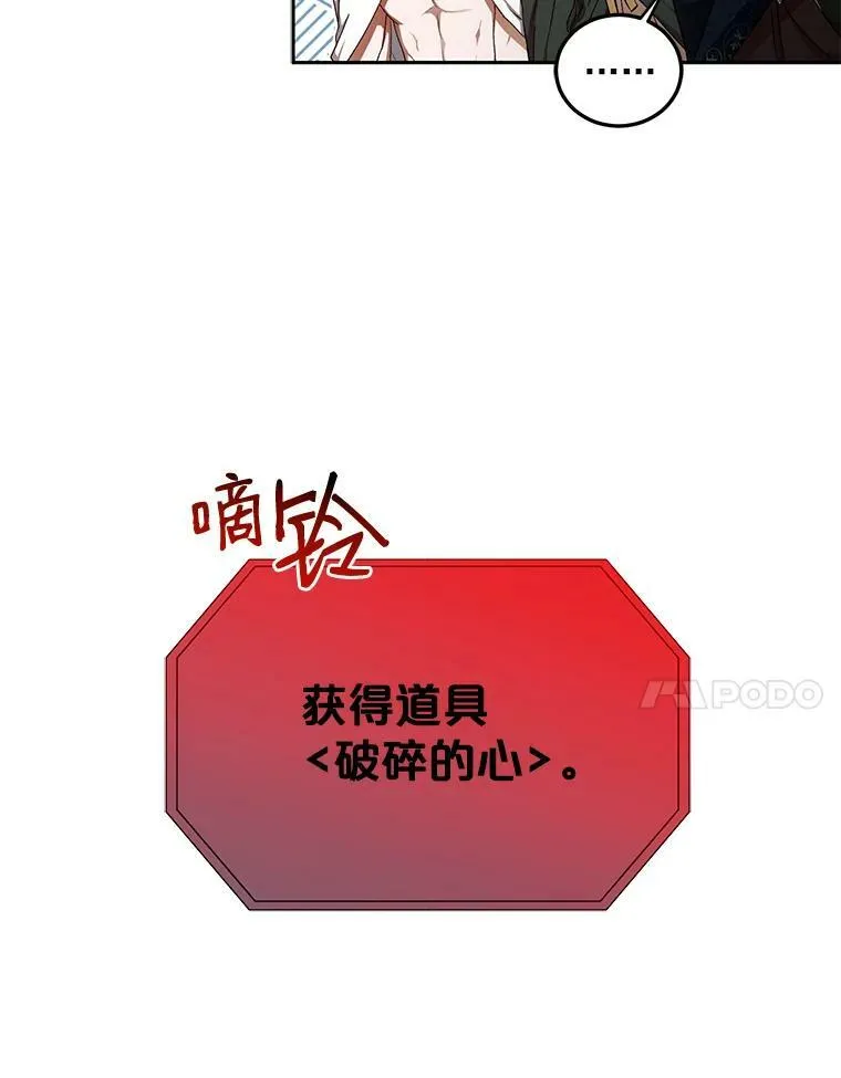 5.狗血的剧情59