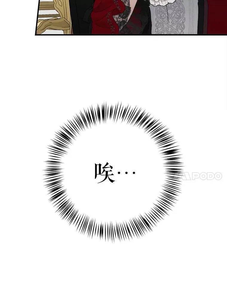 90.一同用餐23