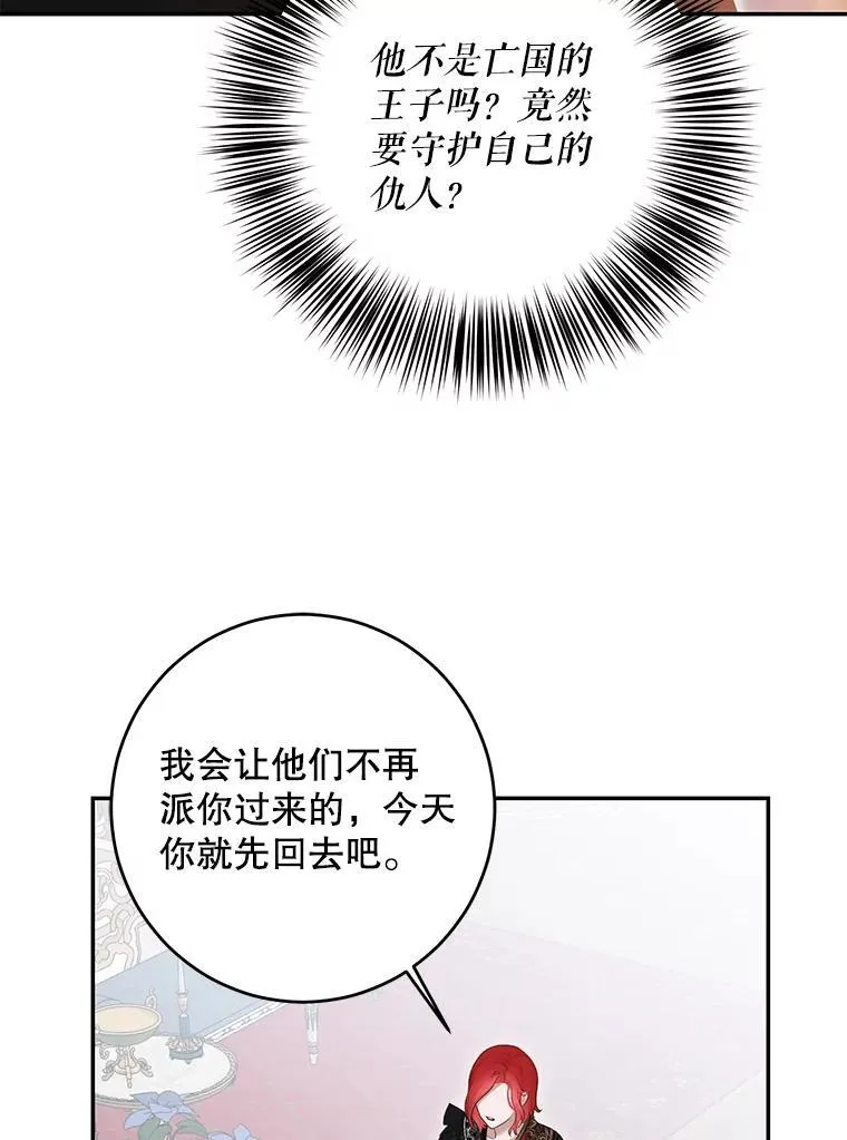 87.奖励89