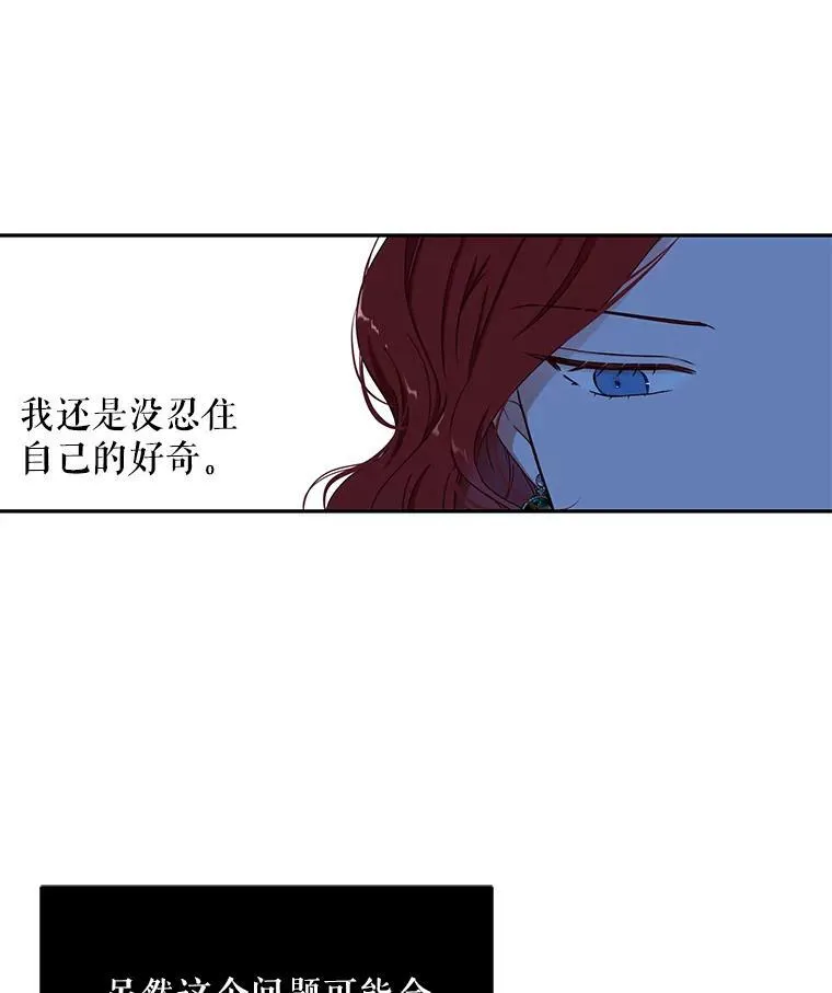 26.请求58