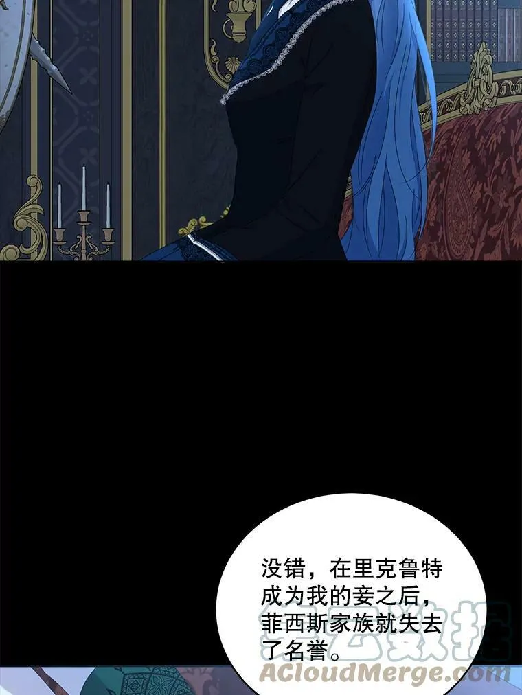 47.密见卡兰特45