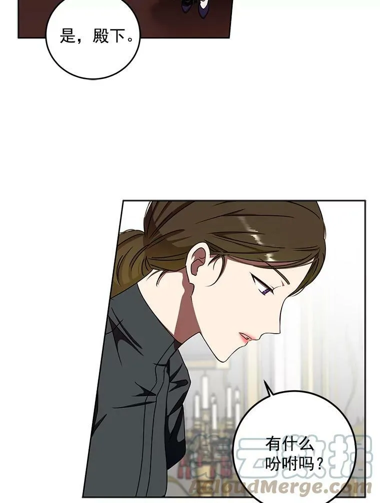 12.布局81
