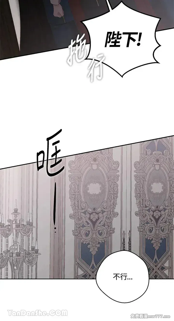 第113话39