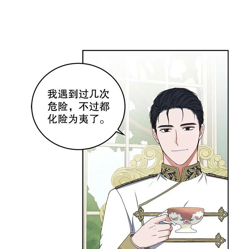 26.请求50