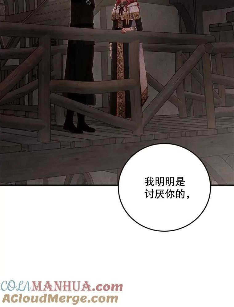 81.我的心意60