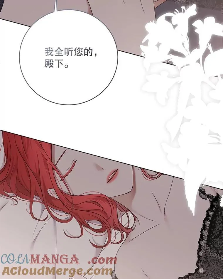131.皇后去世48