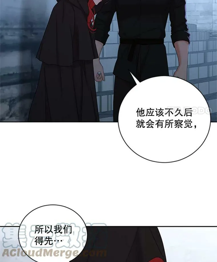 68.好久不见33