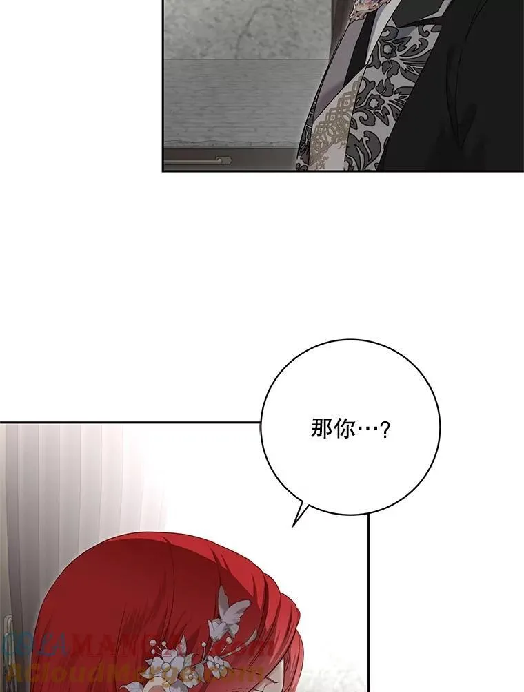 103.一起外出18
