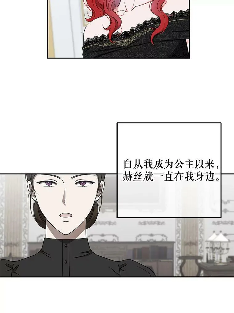 47.密见卡兰特10
