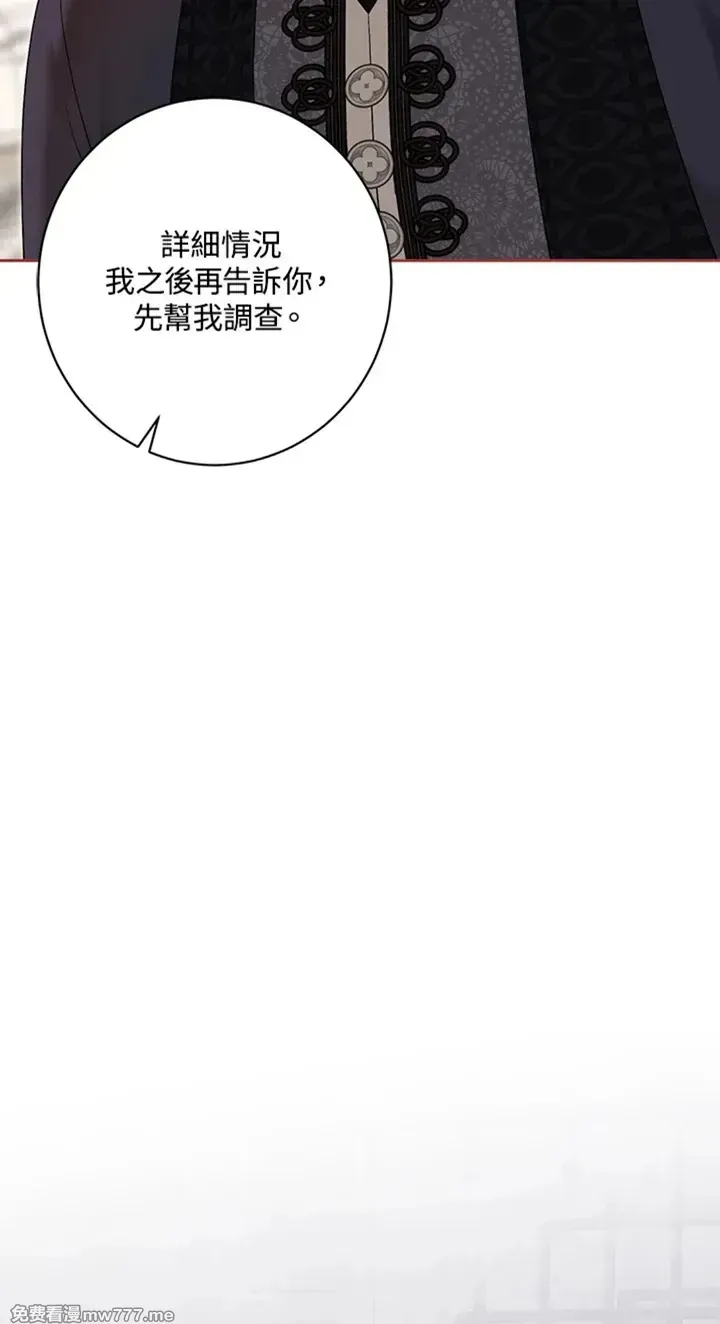 第115话55