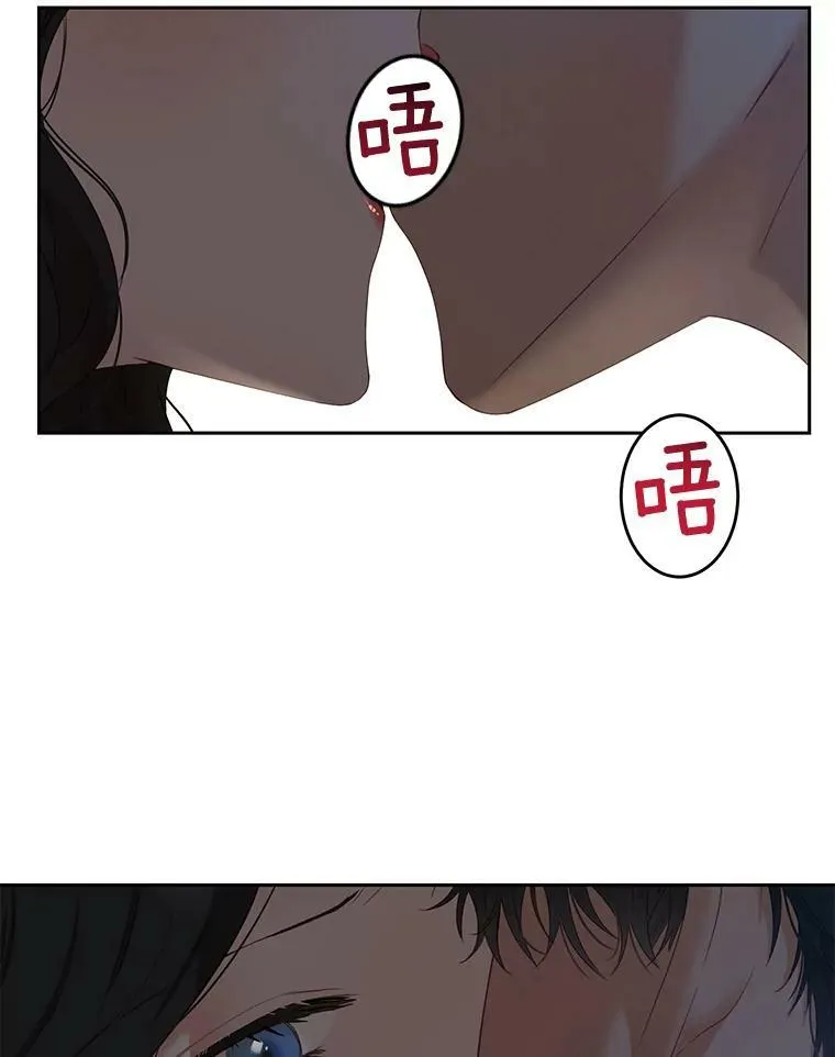60.再次攻略49