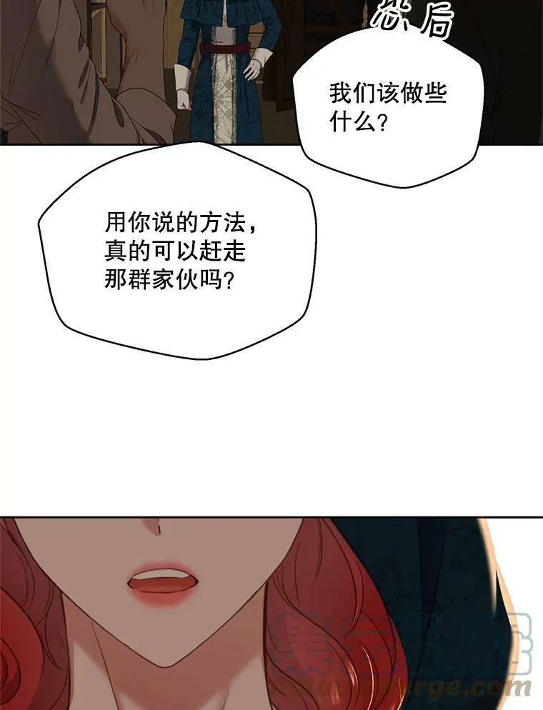 66.合作36