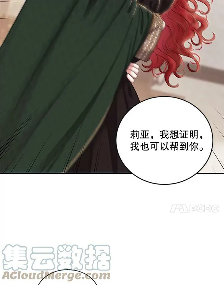 68.好久不见75