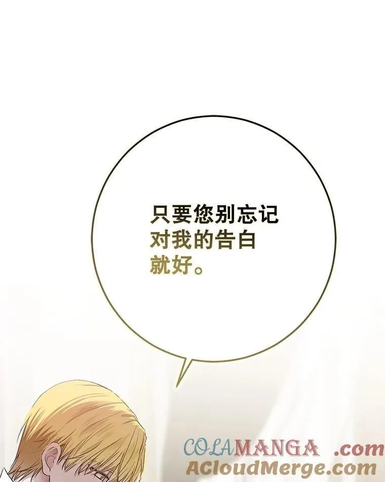 125.测试魔力21