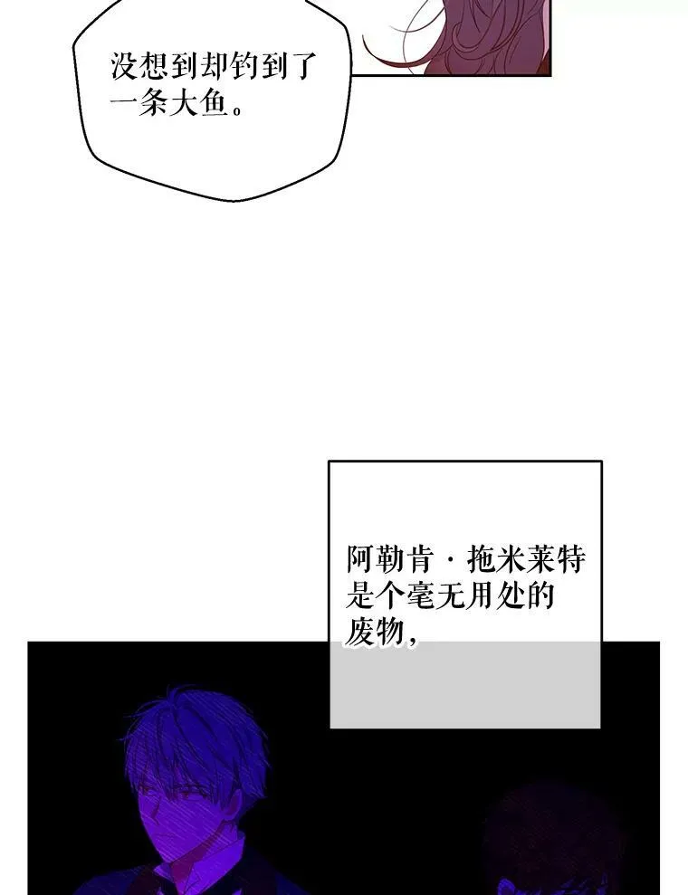 57.游戏系统53