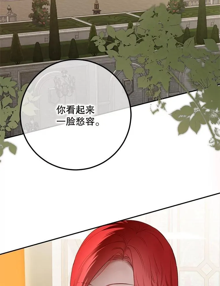 108.做出选择62