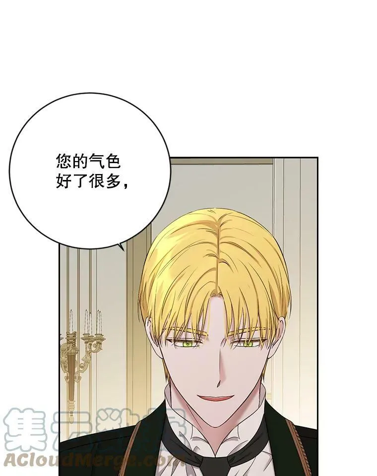 72.散步12