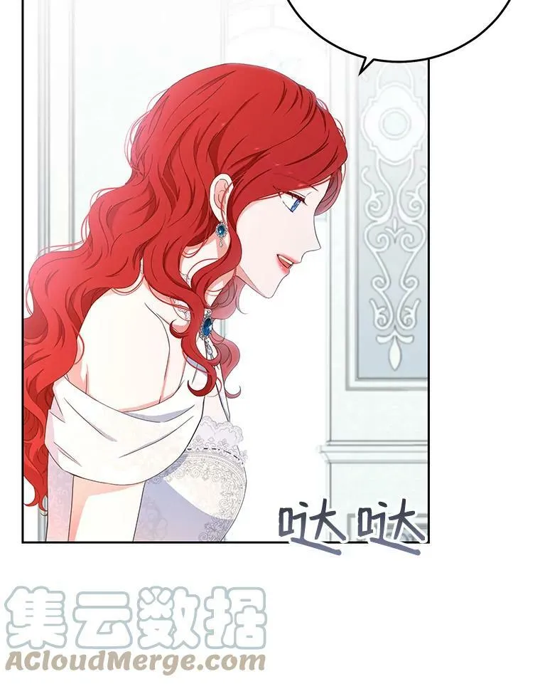 30.主人87