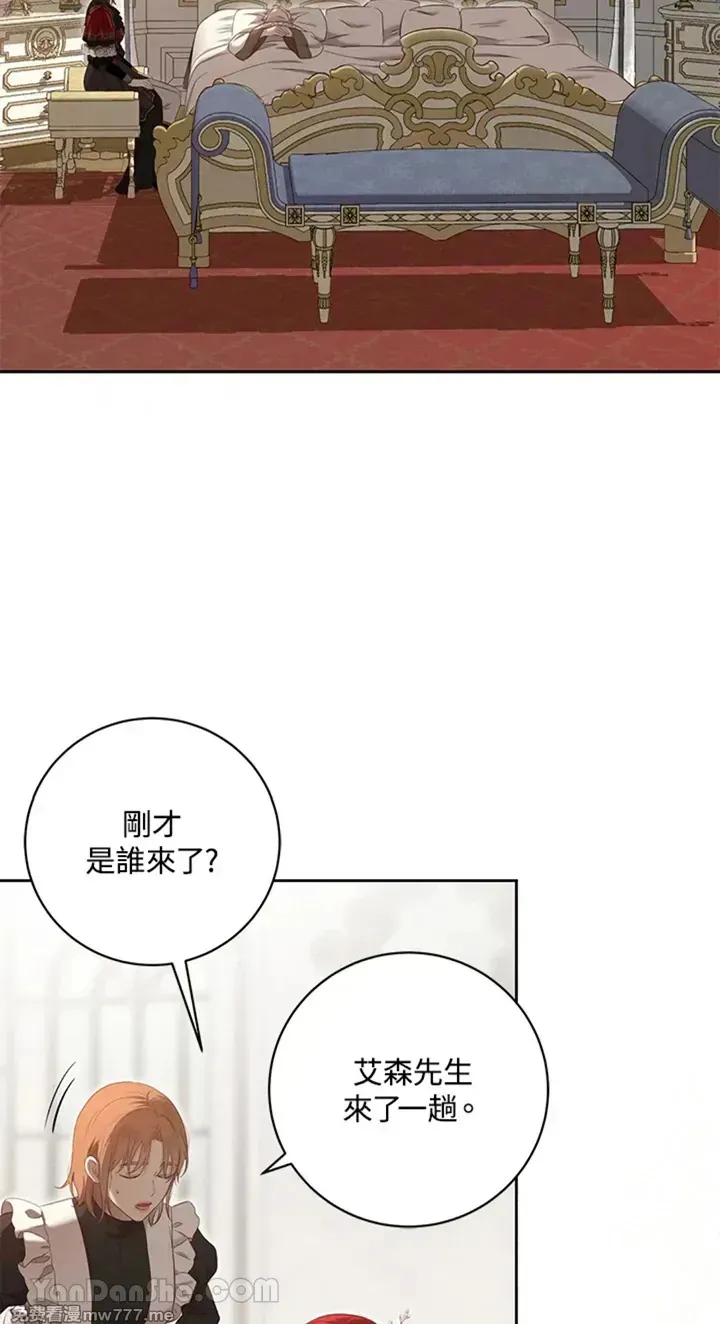 第115话33