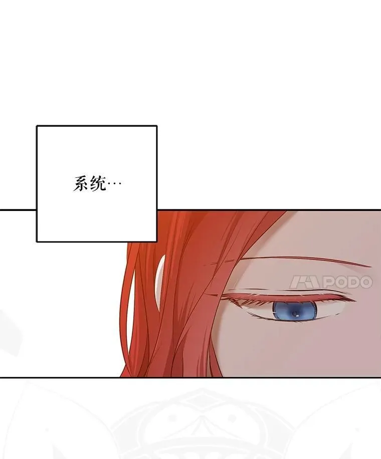 95.只告诉了你61