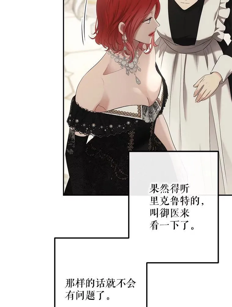 87.奖励43