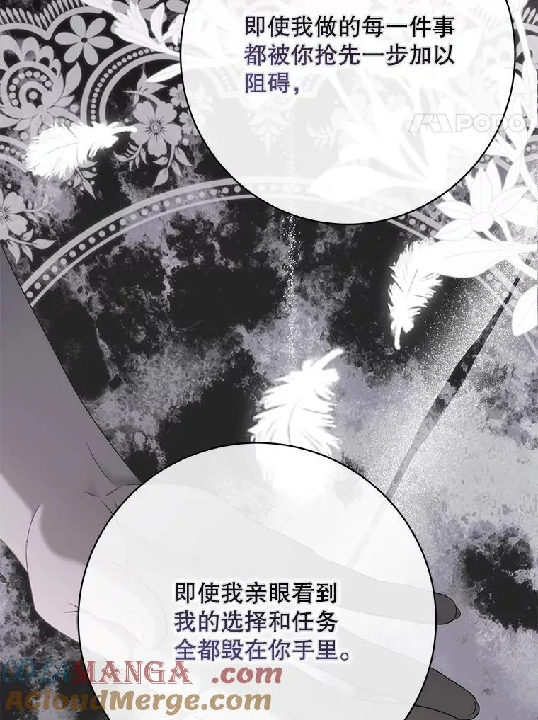 132.识破真实身份40