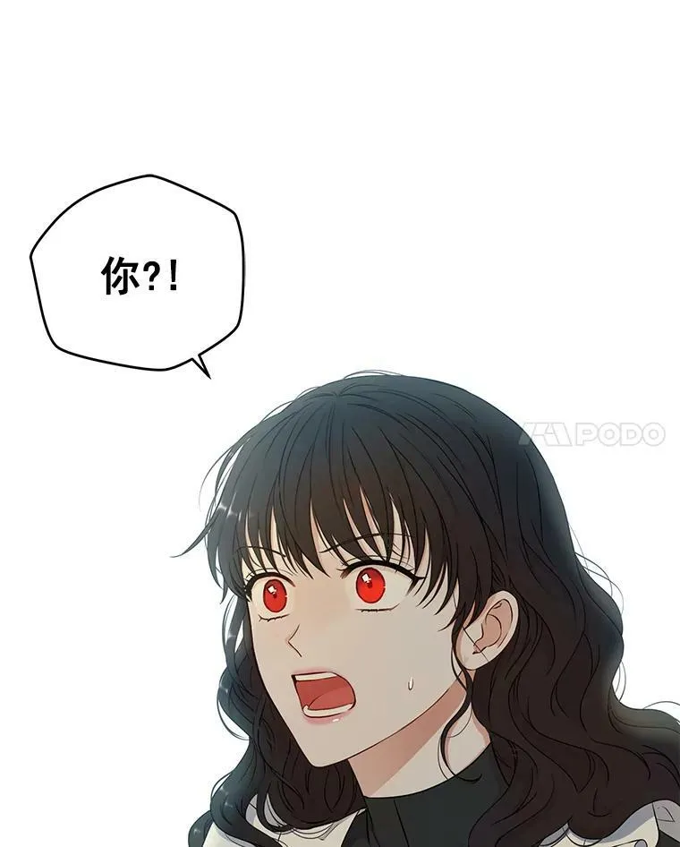 23.让人看不透的菲西斯65