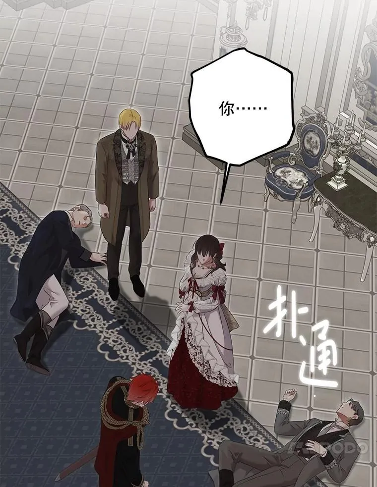106.尽在计划之中29