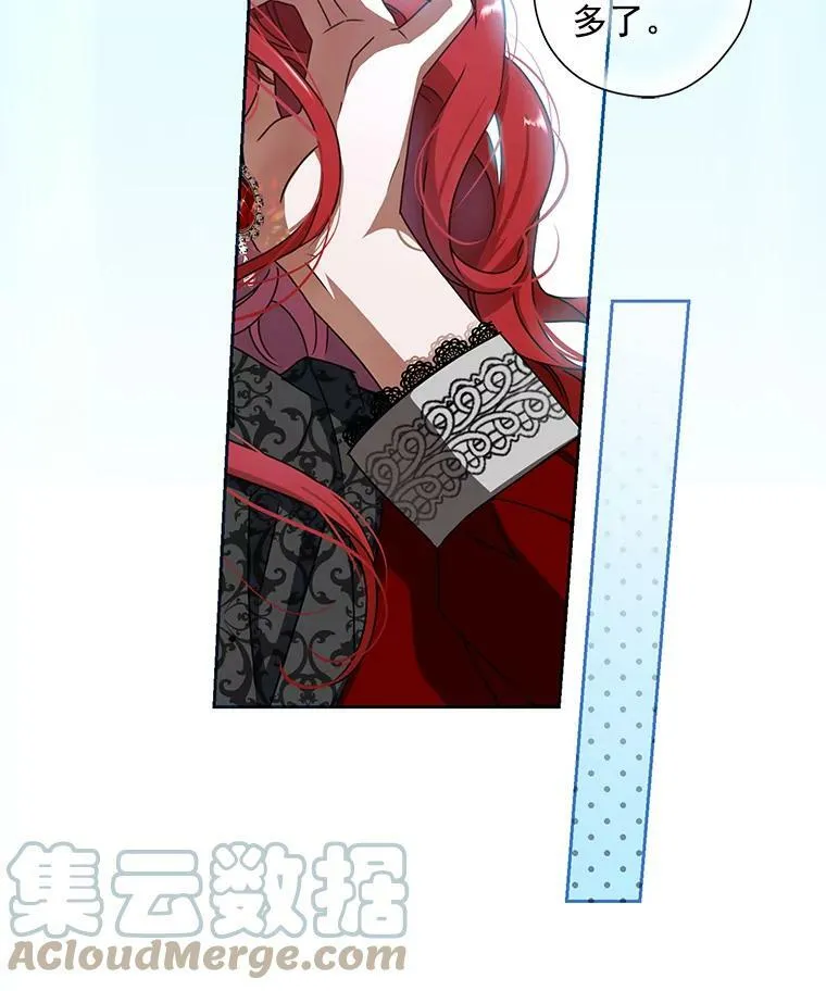 8.可爱的侍女57