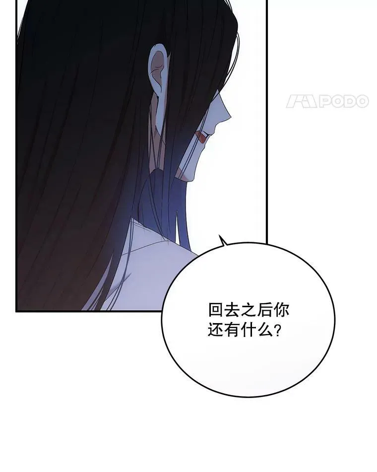 57.游戏系统10