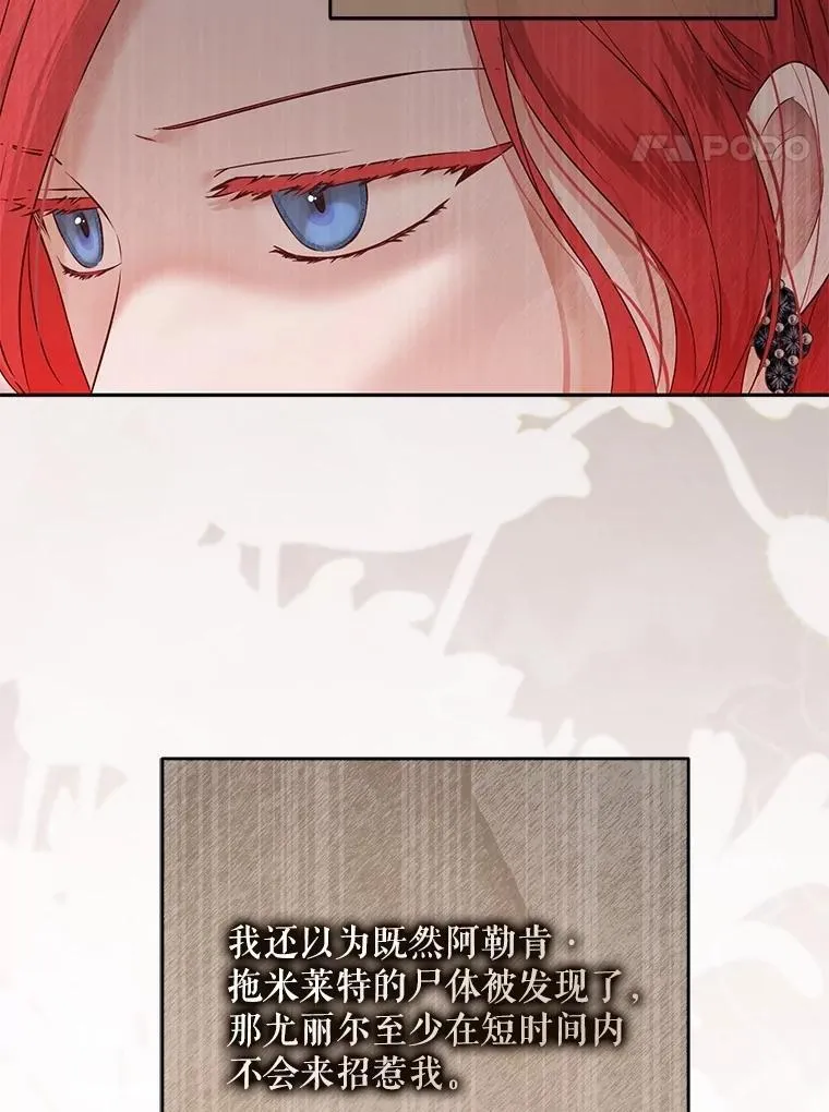 127.约会95