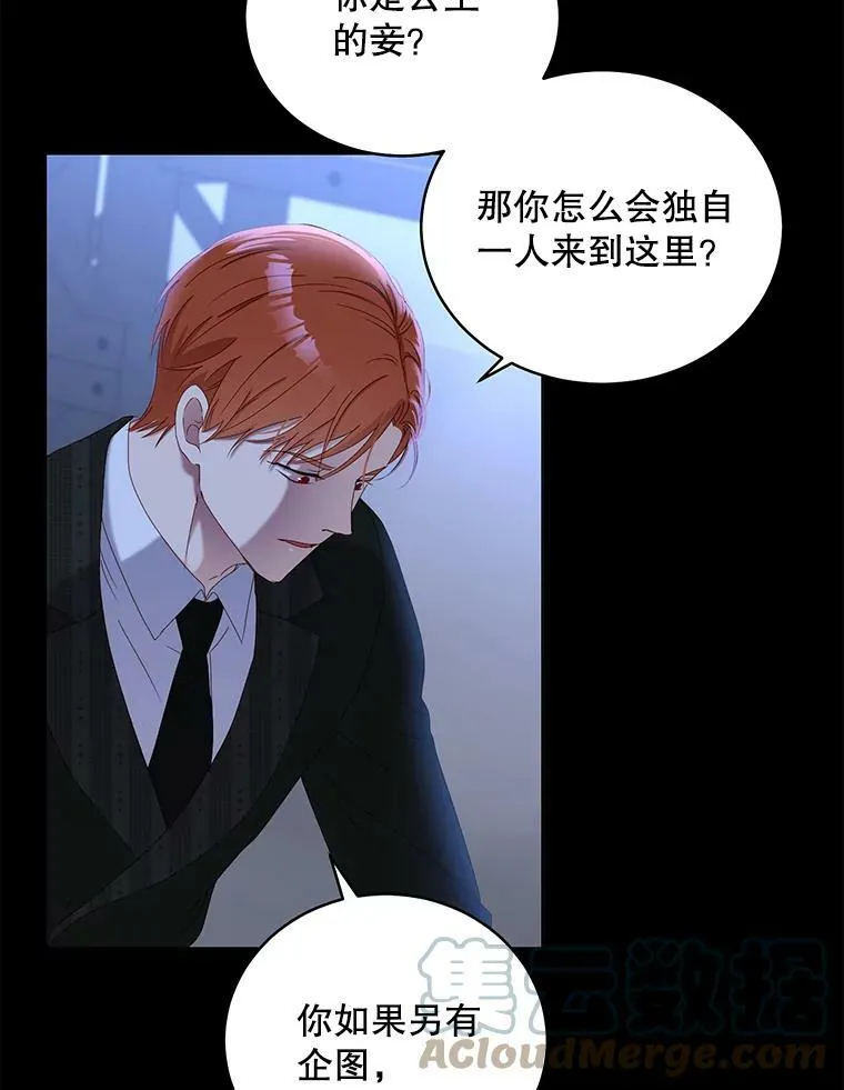 49.较量64