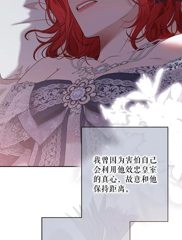 123.给出答案11