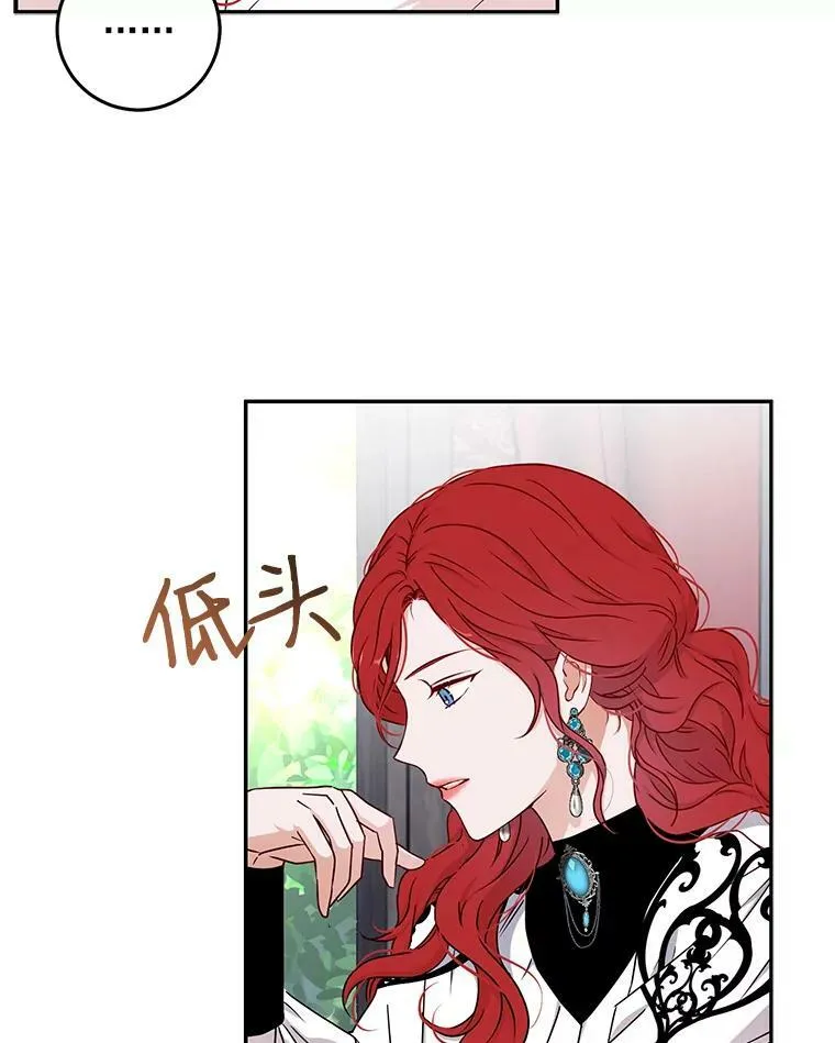 14.授课19