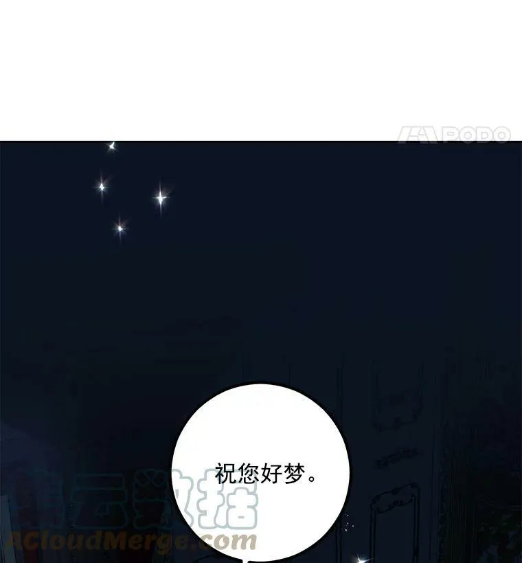 14.授课93