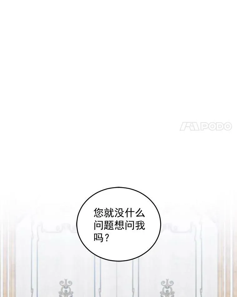 6.回到原点11