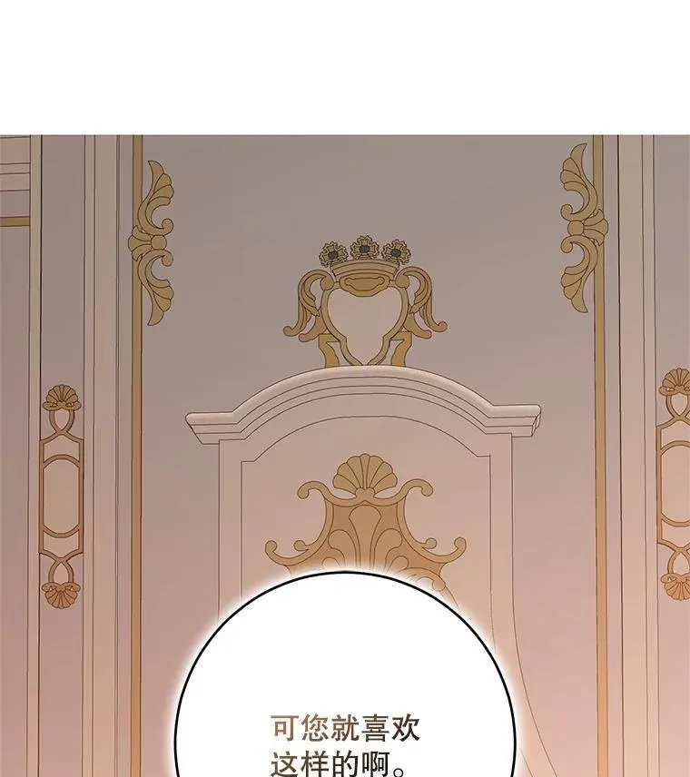 93.伤口被发现22