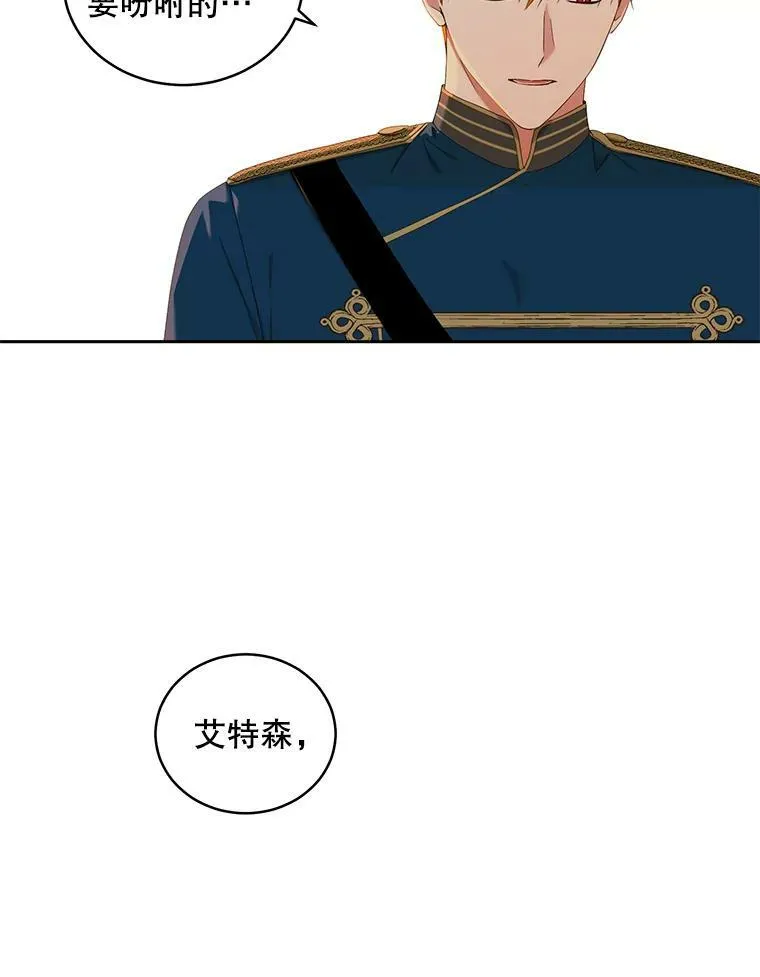 46.梦77