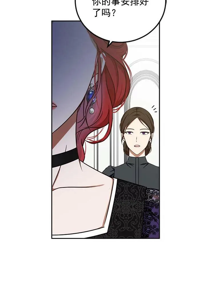 12.布局67