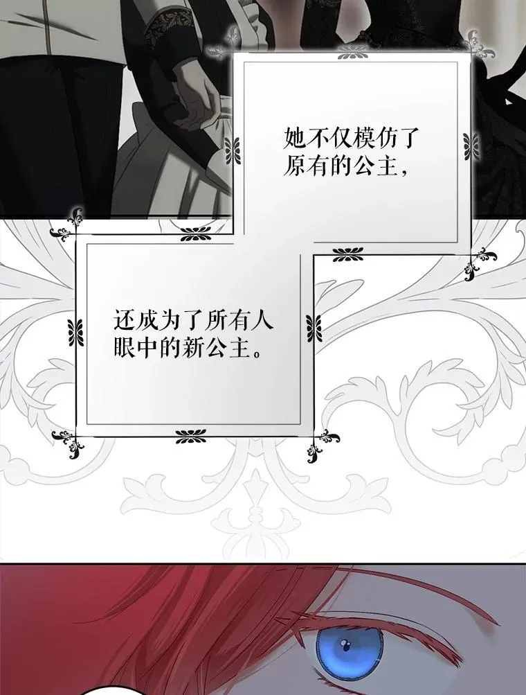 97.守株待兔55